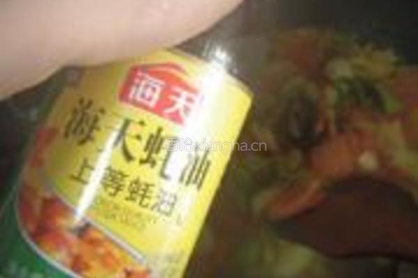 辣炒番茄西葫芦的做法图解9