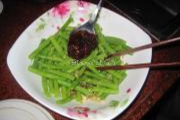 凉拌酱汁豆角的做法图解11