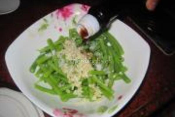 凉拌酱汁豆角的做法图解9