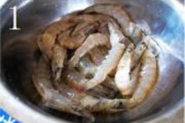 干锅麻辣虾的做法图解1