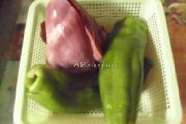 柿炒猪心的做法图解1