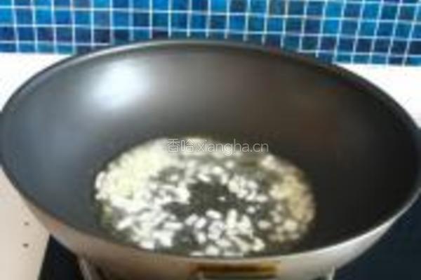 鱼香茄子的做法图解4