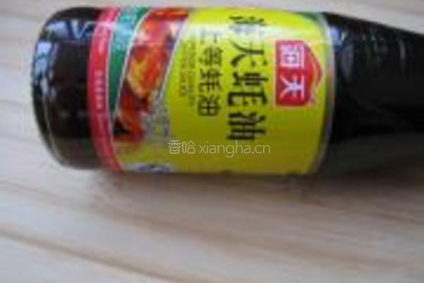 蚝油青菜蘑菇的做法图解1