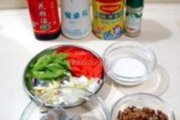 桃仁炒虾球的做法图解1