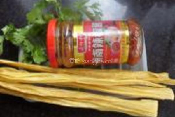 红油腐竹的做法图解1