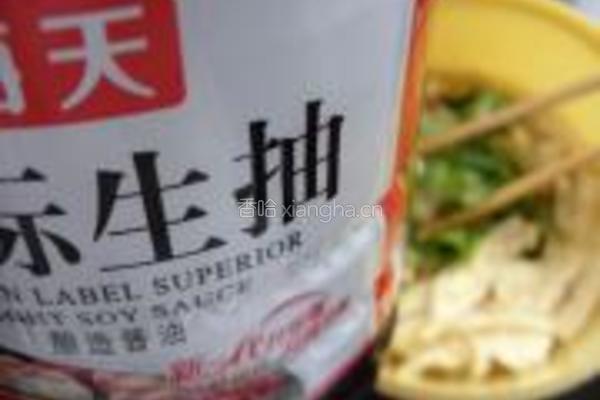 红油腐竹的做法图解8
