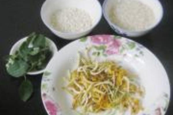 薄荷金银花粥的做法图解1