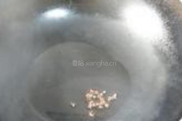 糖醋苦菊的做法图解5