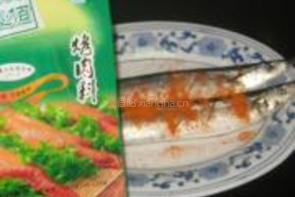 花菜烤秋刀鱼的做法图解2