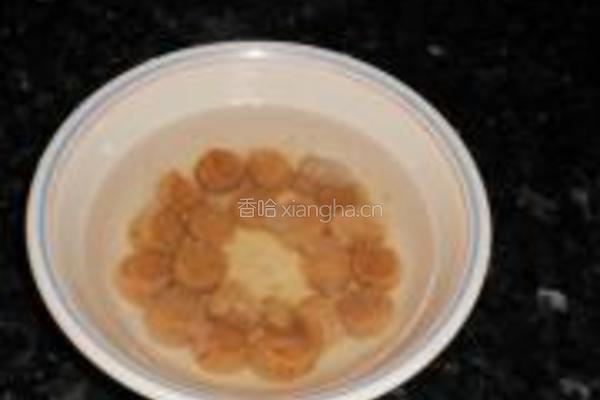 瑶柱节瓜煲的做法图解3