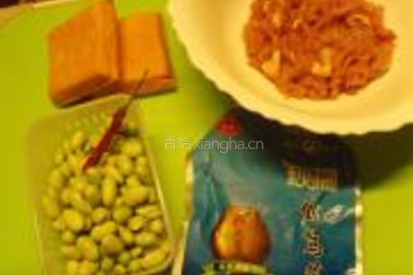 香干肉丝毛豆的做法图解1