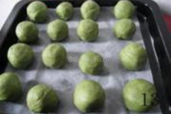 抹茶螺旋酥的做法图解13
