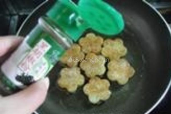 干煎香辣土豆盒的做法图解14
