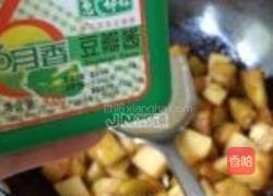 酱香地三鲜的做法图解13