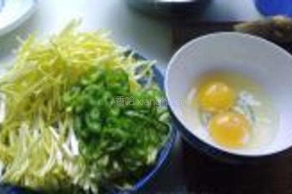 韭黄炒蛋的做法图解2