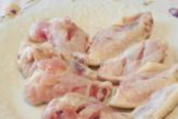 草本调料鸡翅膀的做法图解1