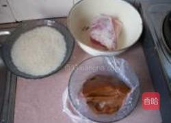 喜沙肉的做法图解1