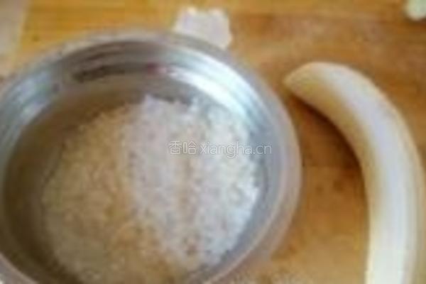 香蕉粥的做法图解2