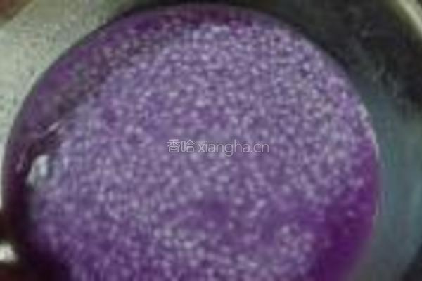 紫糯米丸子的做法图解3