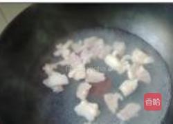 五花肉炖山药的做法图解5