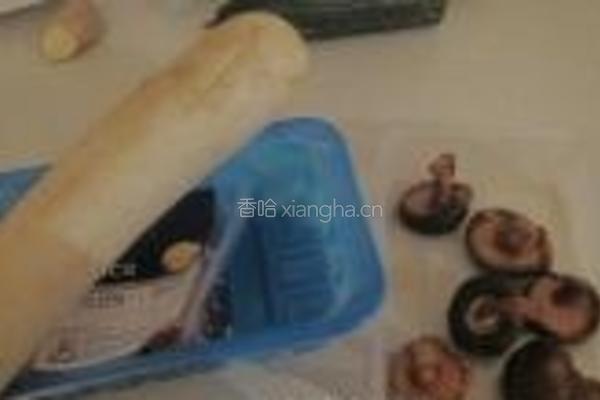 香菇萝卜丸子的做法图解1