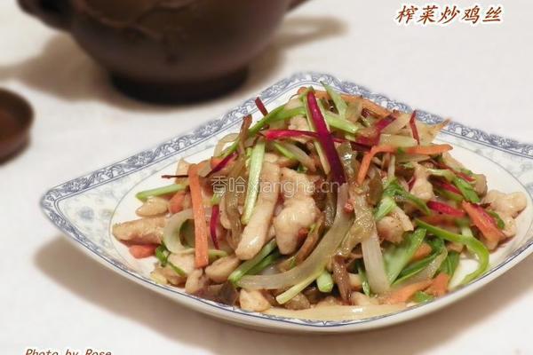 榨菜炒鸡丝