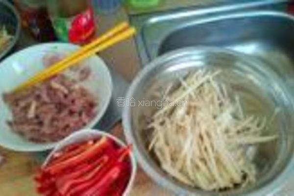 子姜红椒肉丝的做法图解2