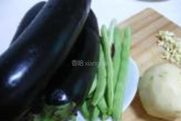 茄子炖土豆的做法图解1
