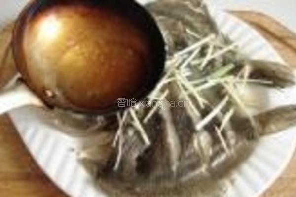 清蒸多宝鱼的做法图解11