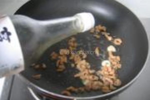 开洋葱油拌面的做法图解4