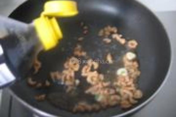 开洋葱油拌面的做法图解5