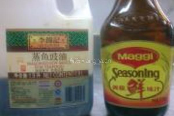 剁椒凤尾鱼的做法图解5