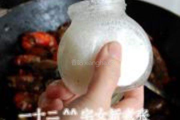 浓香原味小龙虾的做法图解16