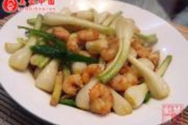 河虾炒荞头的做法图解7