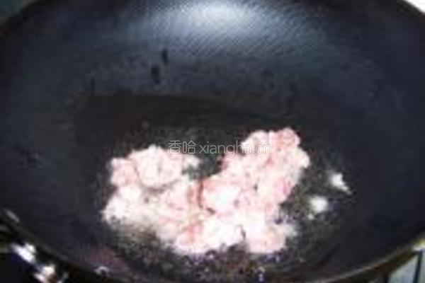 鱼香肉末黑白豆腐的做法图解4