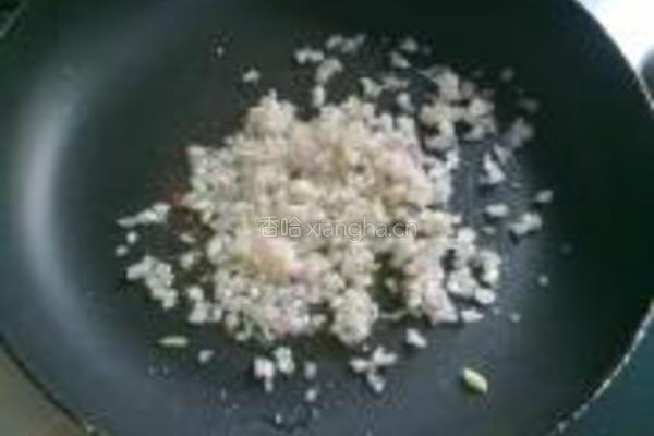 清蒸芦笋猪肚菇的做法图解10