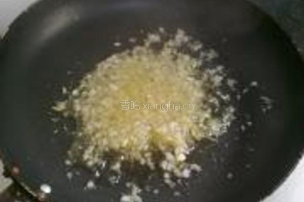 清蒸芦笋猪肚菇的做法图解11