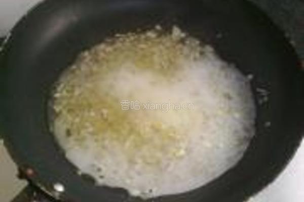 清蒸芦笋猪肚菇的做法图解12