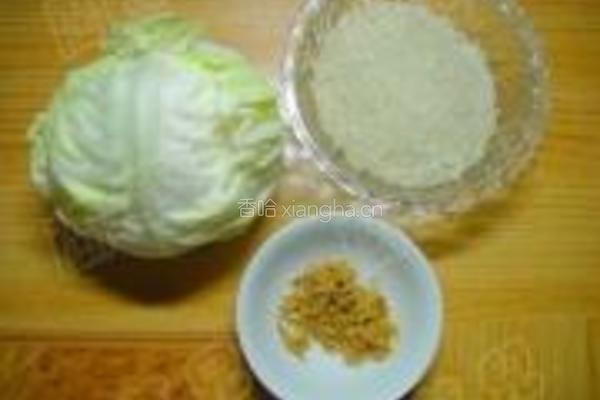 虾米卷心菜粥的做法图解1