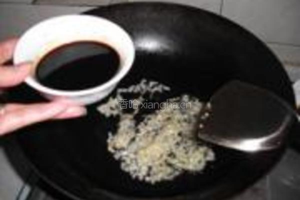梅菜扣肉的做法图解9