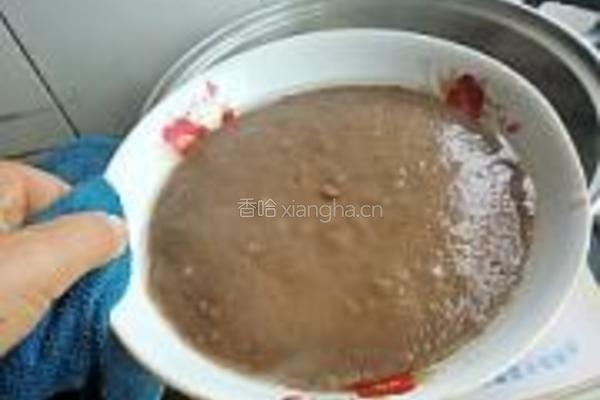 芋头豆沙糕的做法图解11
