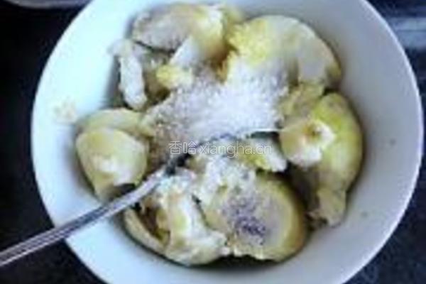 芋头豆沙糕的做法图解13