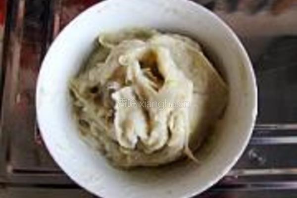 芋头豆沙糕的做法图解14
