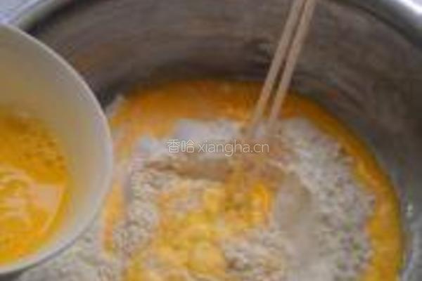 广东竹升面的做法图解1