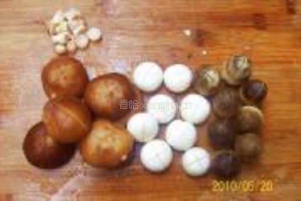 桃园结义心相印的做法图解4