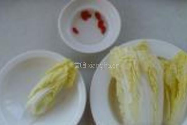 开水白菜的做法图解11