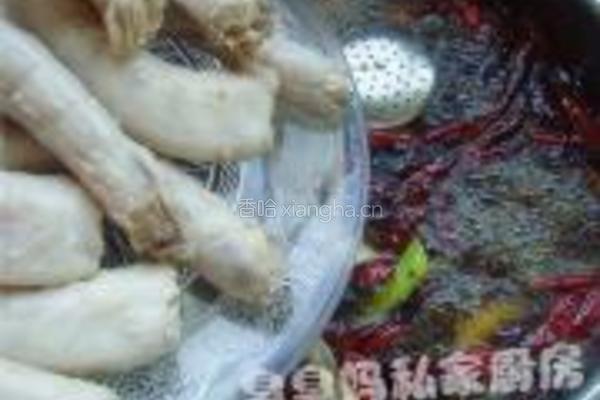 麻辣鸡脖的做法图解5
