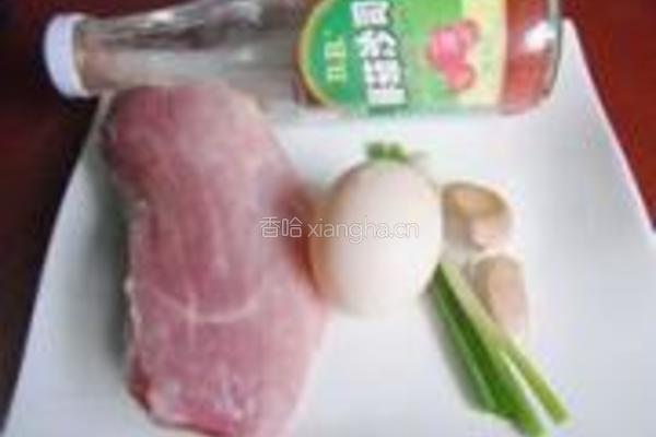 糖醋里脊的做法图解1