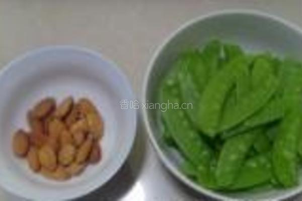 杏仁荷兰豆的做法图解1