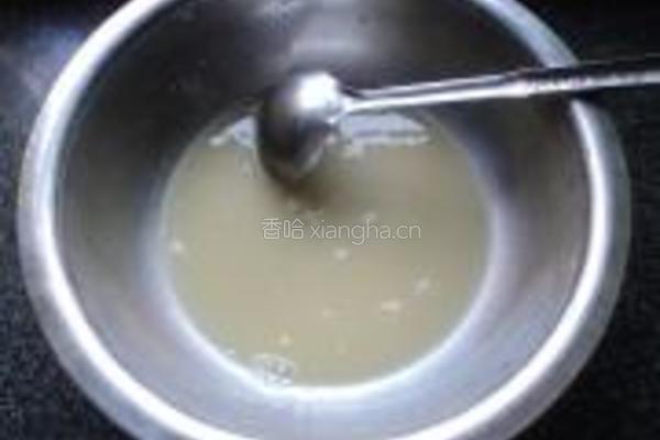 南瓜馒头的做法图解5